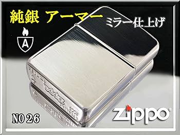 Zippo Armor Custom Line 銀製 未使用品 Zippo Japan | CUSTOM LINE / カスタムライン